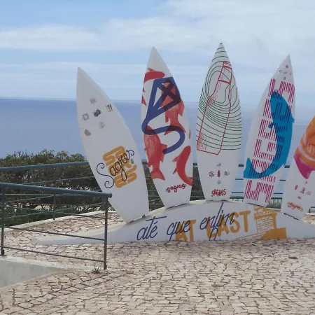 Cool T4 Διαμέρισμα